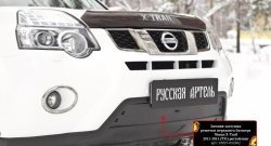 1 039 р. Зимняя заглушка решетки переднего бампера РА Nissan X-trail 2 T31 рестайлинг (2010-2015)  с доставкой в г. Пермь. Увеличить фотографию 8