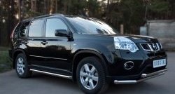 17 649 р. Защита переднего бампера (2 трубыØ63 мм, нержавейка) SLITKOFF  Nissan X-trail  2 T31 (2010-2015) рестайлинг  с доставкой в г. Пермь. Увеличить фотографию 4
