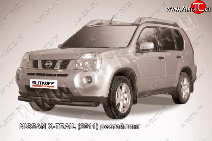 11 299 р. Защита переднего бампер Slitkoff Nissan X-trail 2 T31 рестайлинг (2010-2015) (Цвет: серебристый)  с доставкой в г. Пермь
