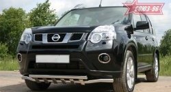 21 059 р. Защита переднего бампера двойная с профилем Souz-96 (d60/60).  Nissan X-trail  2 T31 (2010-2015) рестайлинг  с доставкой в г. Пермь. Увеличить фотографию 3