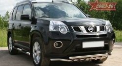 Защита переднего бампера двойная с профилем Souz-96 (d60/60). Nissan X-trail  2 T31 (2010-2015) рестайлинг