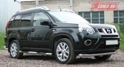 15 254 р. Защита переднего бампера одинарная Souz-96 (d76) Nissan X-trail 2 T31 рестайлинг (2010-2015)  с доставкой в г. Пермь. Увеличить фотографию 4