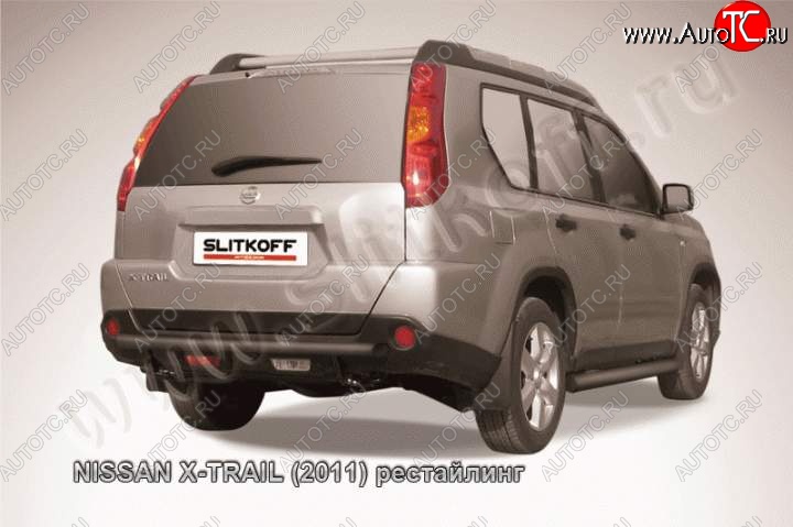 6 399 р. Защита задняя Slitkoff Nissan X-trail 2 T31 рестайлинг (2010-2015) (Цвет: серебристый)  с доставкой в г. Пермь