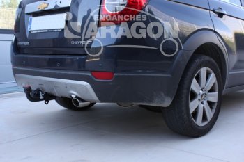 22 699 р. Фаркоп Aragon Opel Antara (2006-2010)  с доставкой в г. Пермь. Увеличить фотографию 6