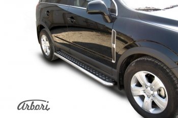 14 219 р. Защита штатных порогов с листом Arbori (нержавейка, алюминий, d57) Opel Antara (2006-2010)  с доставкой в г. Пермь. Увеличить фотографию 2