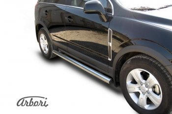12 509 р. Защита штатных порогов Arbori (нержавейка, d76 mm).  Opel Antara (2006-2010)  с доставкой в г. Пермь. Увеличить фотографию 2