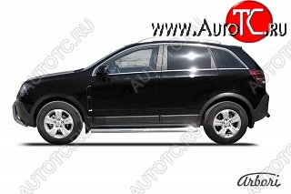 12 509 р. Защита штатных порогов Arbori (нержавейка, d76 mm).  Opel Antara (2006-2010)  с доставкой в г. Пермь