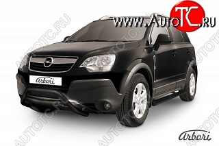 13 679 р. Защита переднего бампера Arbori (низкая, черная, 1 труба d57 mm). Opel Antara (2006-2010)  с доставкой в г. Пермь