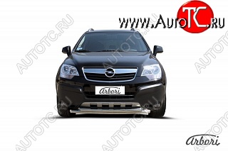 14 579 р. Защита переднего бампера Arbori (нержавейка, 2 трубы d57 и 57 mm) Opel Antara (2006-2010)  с доставкой в г. Пермь