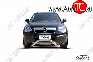 32 579 р. Защита переднего бампера Arbori (низкая, нержавейка, 1 труба d76 mm).  Opel Antara (2006-2010)  с доставкой в г. Пермь