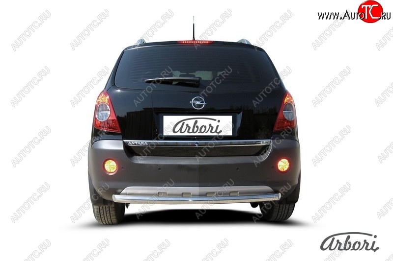 9 809 р. Защита заднего бампера Arbori (нержавейка, 1 труба d57 mm). Opel Antara (2006-2010)  с доставкой в г. Пермь