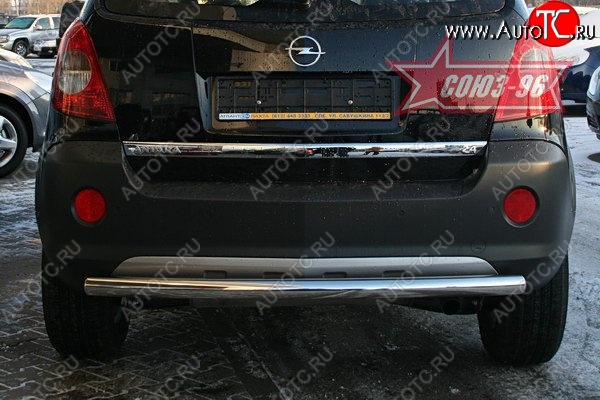 9 989 р. Защита заднего бампера Souz-96 (d60) Opel Antara (2006-2010)  с доставкой в г. Пермь