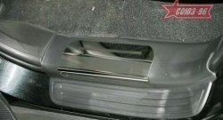 2 564 р. Накладки на внутреннюю пластиковую часть порога Souz-96  Opel Antara (2006-2010)  с доставкой в г. Пермь. Увеличить фотографию 2