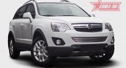 Декоративный элемент воздухозаборника Souz-96 (d10) Opel Antara (2010-2015) рестайлинг
