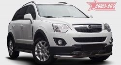 18 764 р. Защита переднего бампера одинарная Souz-96 (d76) Opel Antara рестайлинг (2010-2015)  с доставкой в г. Пермь. Увеличить фотографию 2