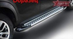 Пороги из алюминиевого профиля Souz-96 Opel Antara (2010-2015) рестайлинг