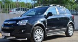 70 999 р. Защита порогов из круглой трубы диаметром 63 мм Russtal Opel Antara рестайлинг (2010-2015) (Защита порогов с со скосами на торцах (вариант 1))  с доставкой в г. Пермь. Увеличить фотографию 12