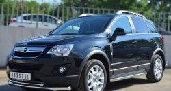 70 999 р. Защита порогов из круглой трубы диаметром 63 мм Russtal Opel Antara рестайлинг (2010-2015) (Защита порогов с со скосами на торцах (вариант 1))  с доставкой в г. Пермь. Увеличить фотографию 4