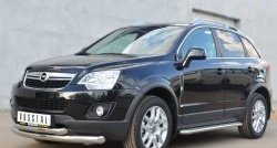 24 649 р. Широкая защита порогов SLITKOFF  Opel Antara (2010-2015) рестайлинг  с доставкой в г. Пермь. Увеличить фотографию 4