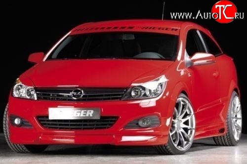 5 699 р. Накладка на передний бампер Rieger Opel Astra H GTC хэтчбек 3 дв. дорестайлинг (2004-2006) (Неокрашенная)  с доставкой в г. Пермь