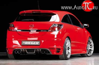 6 649 р. Накладка на задний бампер Rieger Opel Astra H GTC хэтчбек 3 дв. дорестайлинг (2004-2006) (Неокрашенная)  с доставкой в г. Пермь