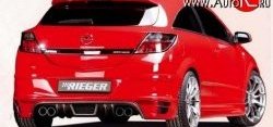 7 599 р. Пороги накладки Rieger Opel Astra H GTC хэтчбек 3 дв. дорестайлинг (2004-2006) (Неокрашенные)  с доставкой в г. Пермь. Увеличить фотографию 3