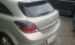 1 299 р. Комплект накладок задних фонарей Global Tuning  Opel Astra  H GTC (2004-2011) хэтчбек 3 дв. дорестайлинг, хэтчбек 3 дв. рестайлинг (Неокрашенные)  с доставкой в г. Пермь. Увеличить фотографию 2