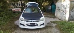 829 р. Реснички Global Tuning Opel Astra H хэтчбек 5дв рестайлинг (2007-2015) (Неокрашенные)  с доставкой в г. Пермь. Увеличить фотографию 8