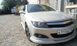 4 749 р. Накладка переднего бампера Global Tuning Opel Astra H GTC хэтчбек 3 дв. дорестайлинг (2004-2006) (Неокрашенная)  с доставкой в г. Пермь. Увеличить фотографию 22