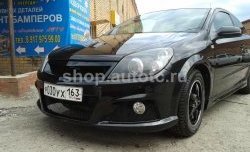 5 349 р. Передний бампер Lumma Opel Astra H GTC хэтчбек 3 дв. дорестайлинг (2004-2006) (Неокрашенный)  с доставкой в г. Пермь. Увеличить фотографию 11