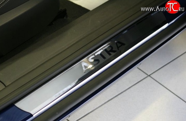 2 339 р. Комплект накладок на порожки автомобиля Novline  Opel Astra  H GTC (2004-2011) хэтчбек 3 дв. дорестайлинг, хэтчбек 3 дв. рестайлинг  с доставкой в г. Пермь