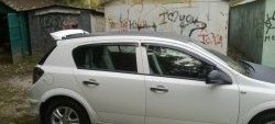 2 459 р. Верхний универсальный спойлер Альбатрос   (С белым стоп-сигналом, Неокрашенный)  с доставкой в г. Пермь. Увеличить фотографию 4