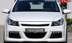 1 299 р. Реснички LUMMA Opel Astra H хэтчбек 5дв дорестайлинг (2004-2007) (Неокрашенные)  с доставкой в г. Пермь. Увеличить фотографию 5