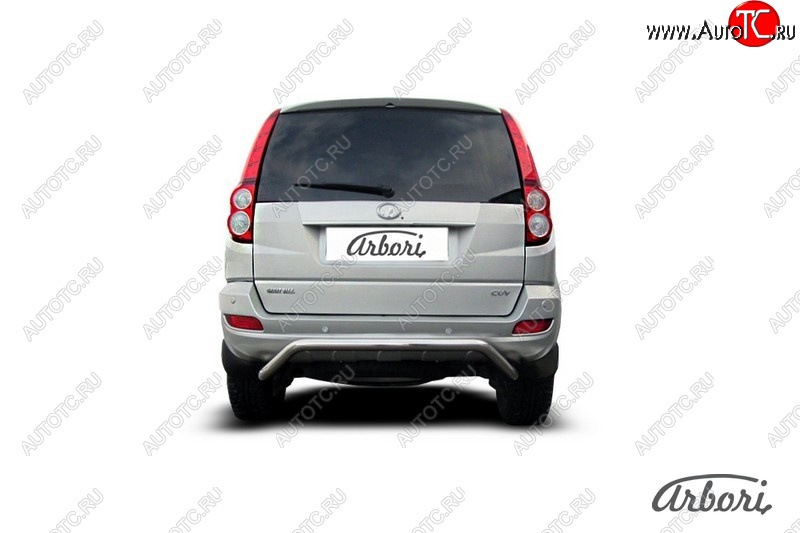 9 989 р. Защита заднего бампера Arbori (скоба, нержавейка, 1 труба d57 mm).  Great Wall Hover H5 (2010-2017)  с доставкой в г. Пермь