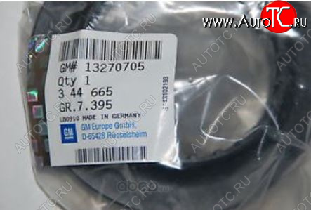 1 499 р. Подшипник опоры амортизатора GM (левый/правый) Opel Astra H хэтчбек 5дв рестайлинг (2007-2015)  с доставкой в г. Пермь