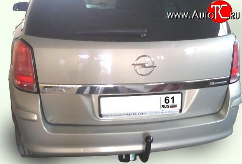 73 999 р. Фаркоп Лидер Плюс  Opel Astra  H (2004-2015) универсал, универсал рестайлинг (Без электропакета)  с доставкой в г. Пермь