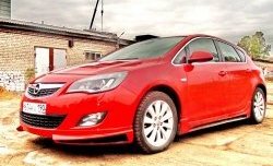 5 249 р. Пороги накладки Sport Opel Astra J хэтчбек 5 дв. дорестайлинг (2009-2012) (Неокрашенные)  с доставкой в г. Пермь. Увеличить фотографию 4