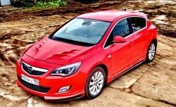 5 249 р. Пороги накладки Sport Opel Astra J хэтчбек 5 дв. дорестайлинг (2009-2012) (Неокрашенные)  с доставкой в г. Пермь. Увеличить фотографию 6