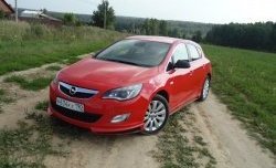 5 249 р. Пороги накладки Sport Opel Astra J хэтчбек 5 дв. дорестайлинг (2009-2012) (Неокрашенные)  с доставкой в г. Пермь. Увеличить фотографию 2