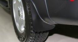 1 249 р. Задние брызговики Frosch 2 шт  Opel Astra  J GTC (2011-2018)  с доставкой в г. Пермь. Увеличить фотографию 2