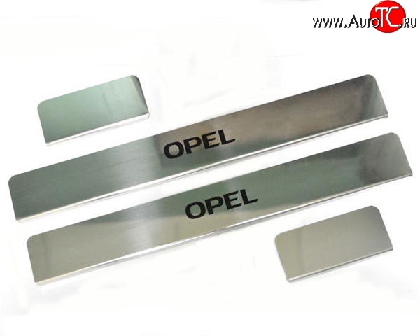 1 269 р. Накладки на порожки автомобиля M-VRS (нанесение надписи методом окраски) Opel Astra J хэтчбек 5 дв. дорестайлинг (2009-2012)  с доставкой в г. Пермь
