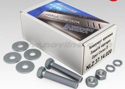 4 299 р. Защита картера двигателя Novline (1.0/1.2/1.4, МКПП/АКПП, 3 мм)  Opel Corsa  D (2006-2014)   дорестайлинг, хэтчбэк 5 дв., дорестайлинг, хэтчбэк 3 дв., 1-ый рестайлинг, хэтчбэк 3 дв., 1-ый рестайлинг, хэтчбэк 5 дв.,  2-ой рестайлинг, хэтчбэк 5 дв., 2-ой рестайлинг, хэтчбэк 3 дв.  с доставкой в г. Пермь. Увеличить фотографию 2