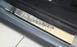 Комплект накладок на порожки автомобиля Novline Opel Insignia  A (2008-2017) дорестайлинг седан, рестайлинг седан, универсал рестайлинг
