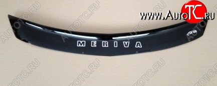 999 р. Дефлектор капота Russtal Opel Meriva B (2010-2013)  с доставкой в г. Пермь