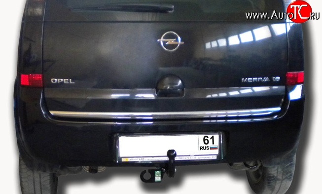 6 999 р. Фаркоп Лидер Плюс Opel Meriva B (2010-2013) (Без электропакета)  с доставкой в г. Пермь