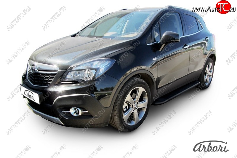 11 339 р. Порожки для ног Arbori Optima Black  Opel Mokka (2012-2016)  дорестайлинг  с доставкой в г. Пермь