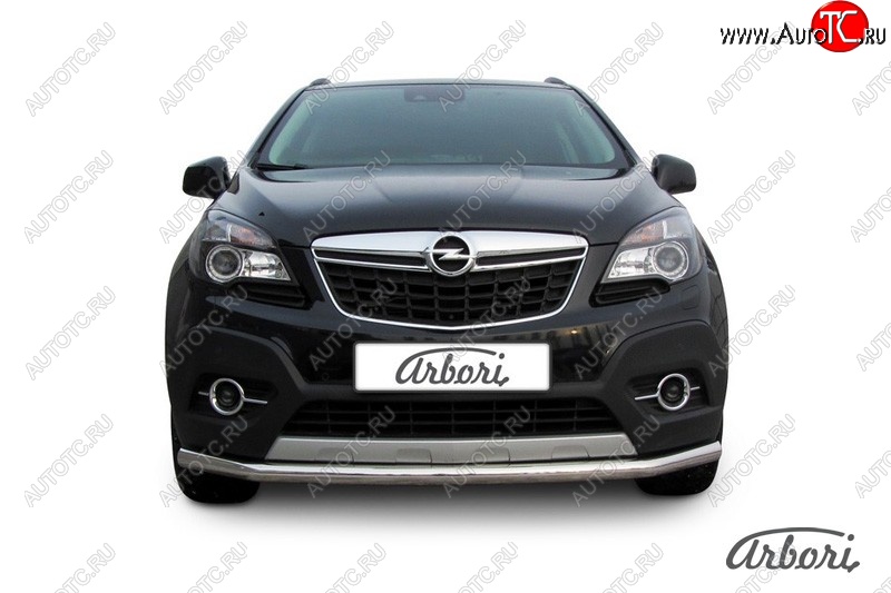 12 149 р. Защита переднего бампера Arbori (нержавейка, 1 труба d57 mm). Opel Mokka  дорестайлинг (2012-2016)  с доставкой в г. Пермь