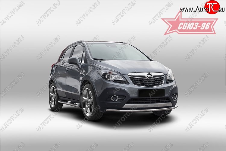 14 174 р. Защита переднего бампера одинарная Souz-96 (d42) Opel Mokka  дорестайлинг (2012-2016)  с доставкой в г. Пермь