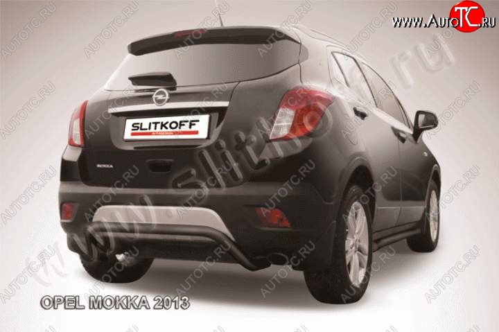 8 599 р. Защита задняя Slitkoff Opel Mokka  дорестайлинг (2012-2016) (Цвет: серебристый)  с доставкой в г. Пермь