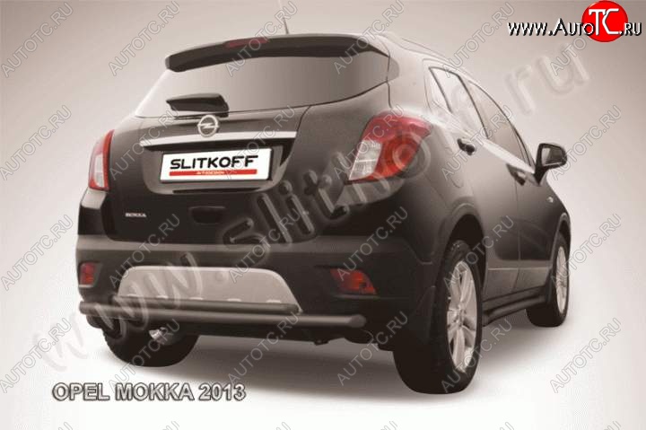 8 999 р. Защита задняя Slitkoff Opel Mokka  дорестайлинг (2012-2016) (Цвет: серебристый)  с доставкой в г. Пермь